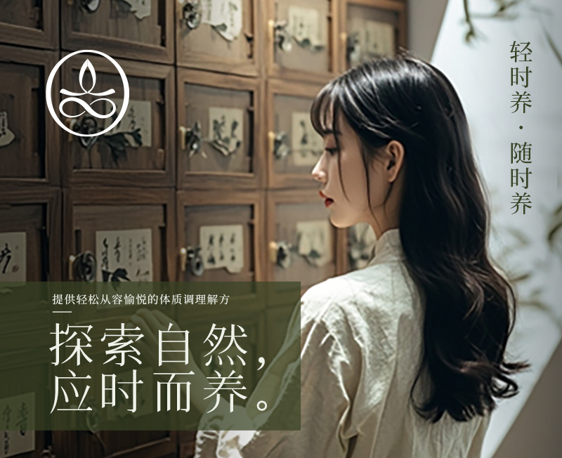 4窗口形象图.jpg