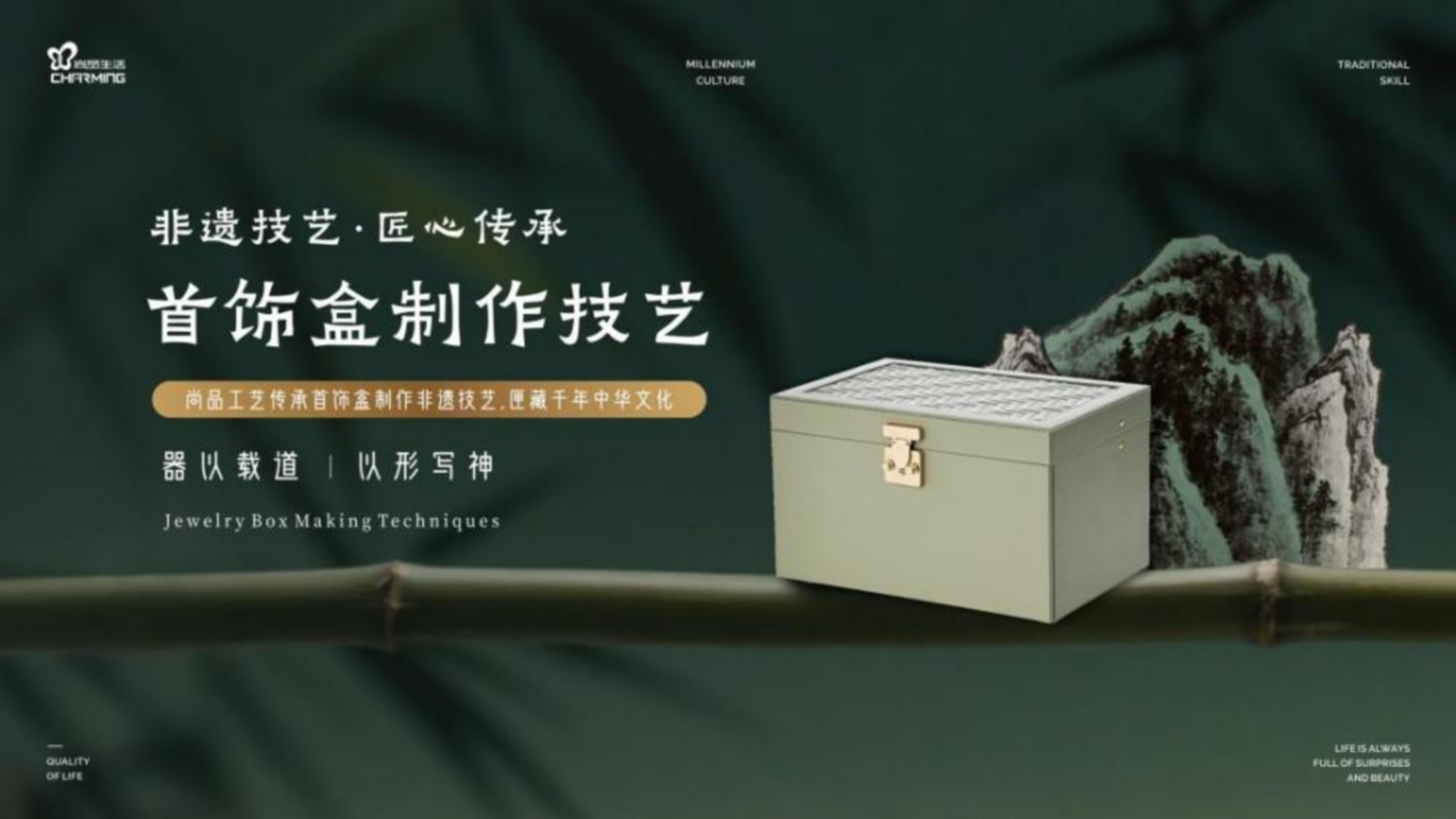 演示文稿1_01.jpg